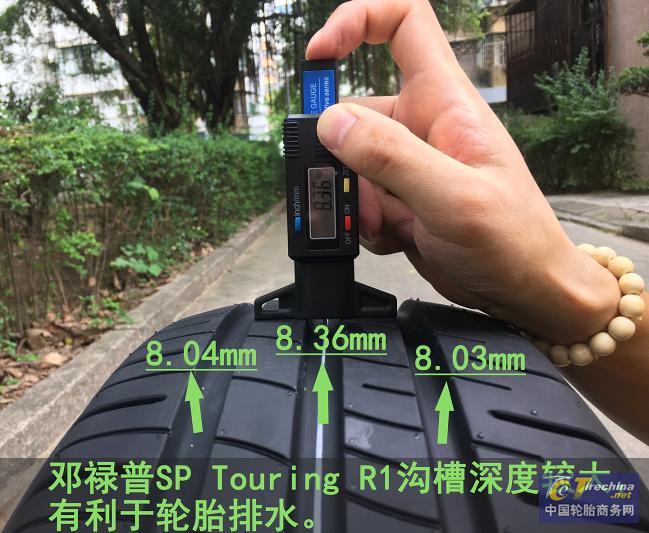 邓禄普sptouringr1轮胎怎么样,邓禄普spmaxx050轮胎如何