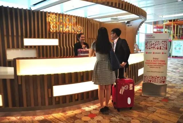 美兰机场免税店折扣券,双十一免税店打折