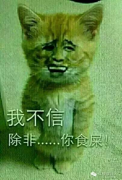 薛宝钗送毒燕窝,薛宝钗给黛玉送燕窝有毒吗