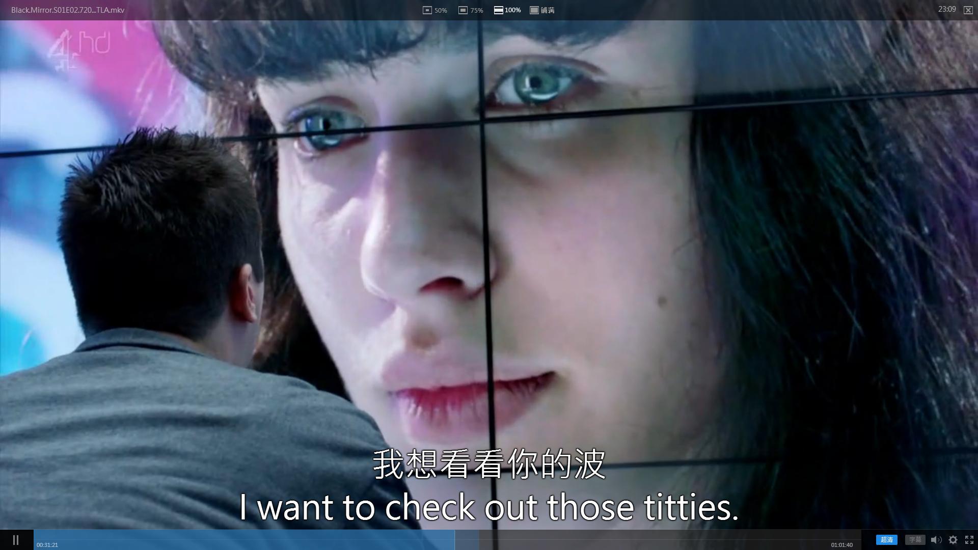 看完黑镜会有压抑的感觉吗,为什么看完黑镜会压抑