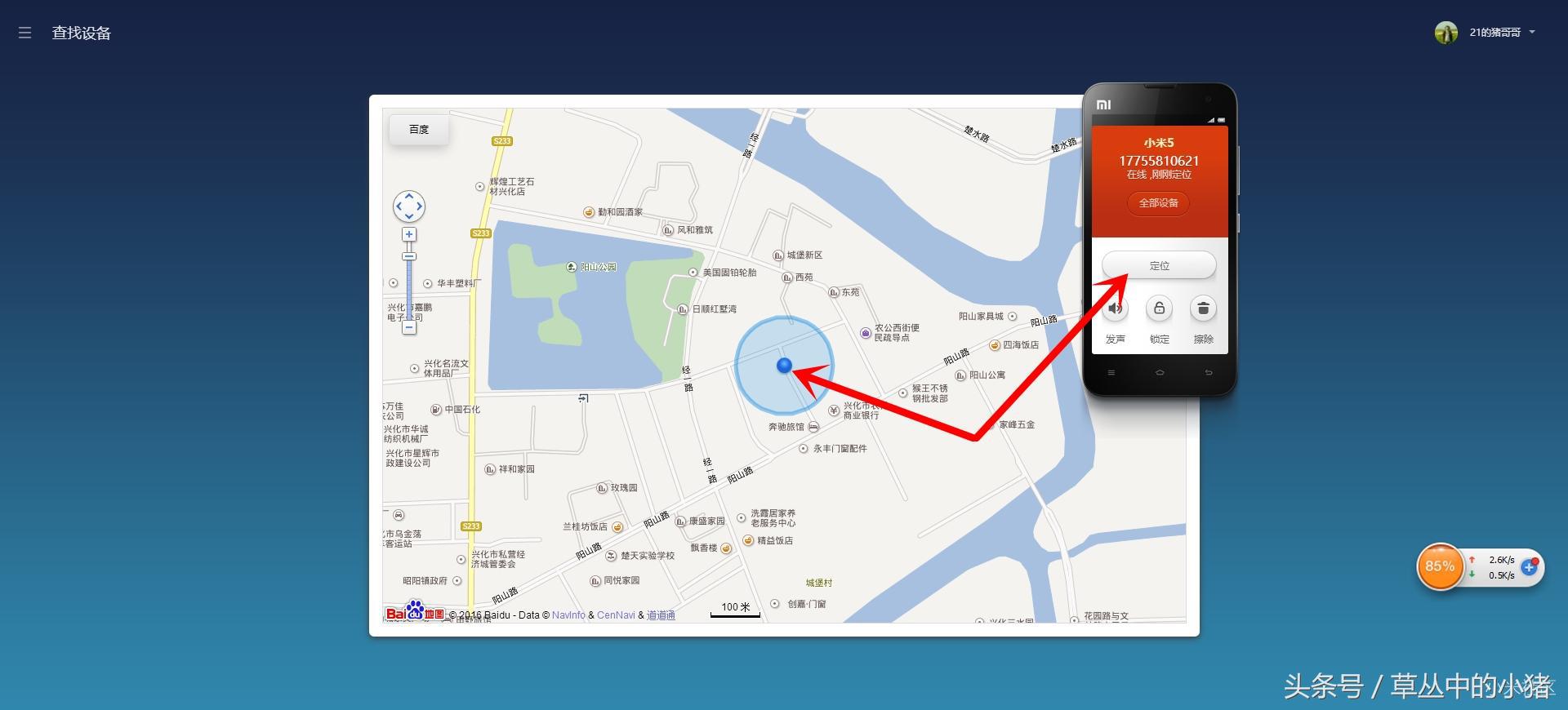 小米各型号手机定位,小米手机各个系列的定位