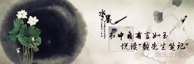 ”天下第一英雄”萧峰自认也是贪生怕死的！