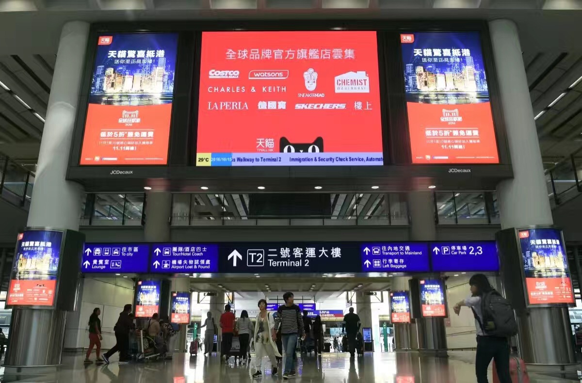 他是中国最“矛盾”的城市，他是香港。