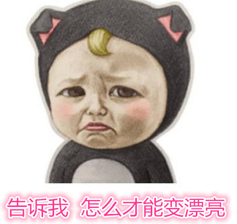 痘坑用果酸的有用吗,果酸祛痘效果怎么样