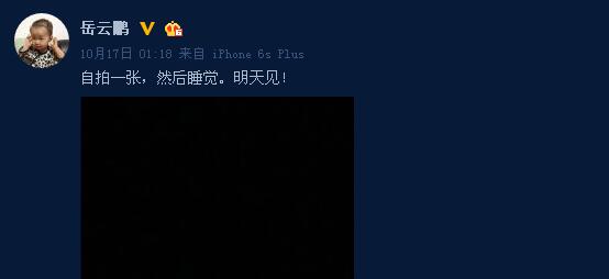 娱乐圈最帅男神薛之谦,薛之谦有多逗比就有多深情