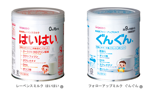 日本代购必备清单男士2019,日本代购必备清单价格