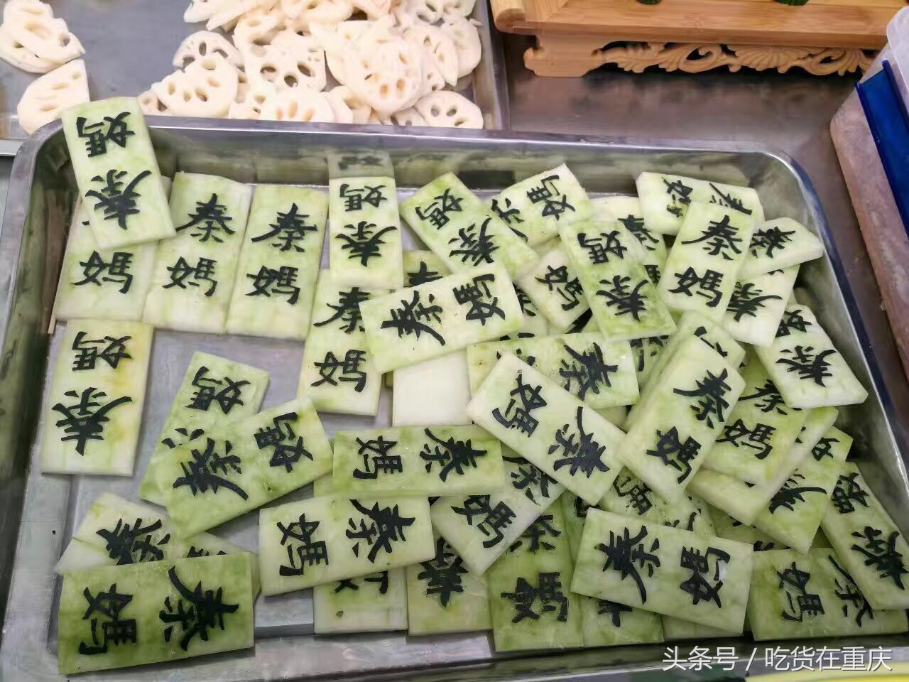 明天是火锅节最后一天，你还没去吃58元\份的秦妈火锅大咖宴？