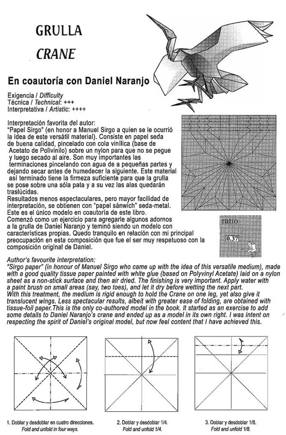 长了腿的千纸鹤怎么折,怎么折千纸鹤翅膀会飞
