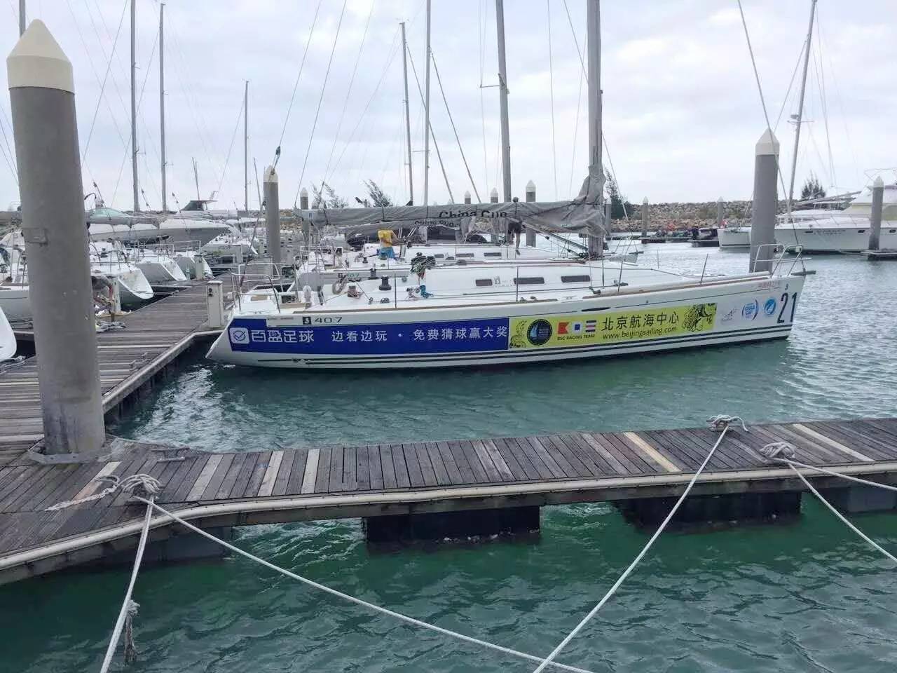 这些年，与帆船赛最有情缘的大牌们！