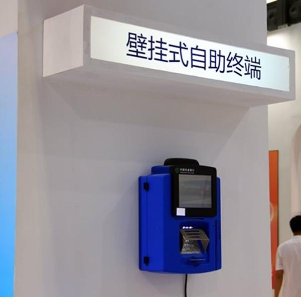 pos刷卡行业怎么盈利的,手机刷卡pos机的前景