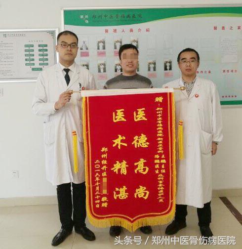 经常坐着办公怎样预防腰椎间盘突出,上班久坐怎么缓解腰椎间盘突出