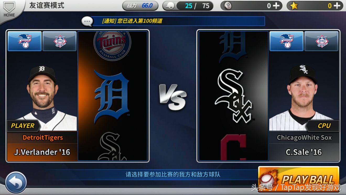 mlb9局职棒,mlb9局职棒21