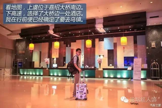 最新款阿特兹第一视角试驾,17款阿特兹2.0试驾第一视角