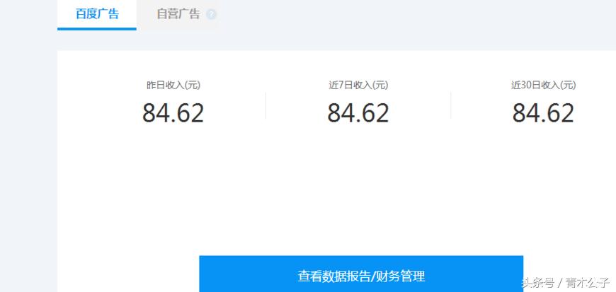 怎么利用网站做cpa推广,互联网cpa推广