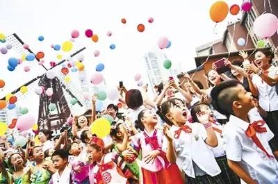 天津贵族学校学费,天津最好的贵族学校