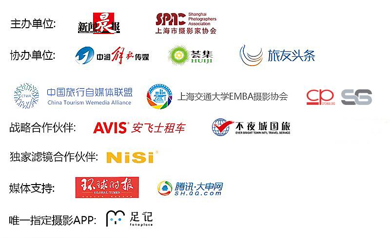 摄影达人熊猫丨摄影=工作=生活=兴趣