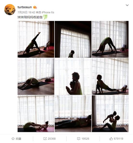 产后力量训练,真的只是为了恢复少女身材嘛?孙俪刘涛都在练