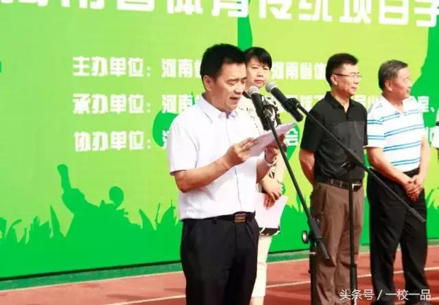 校园足球特色宣传,校园足球logo设计简介