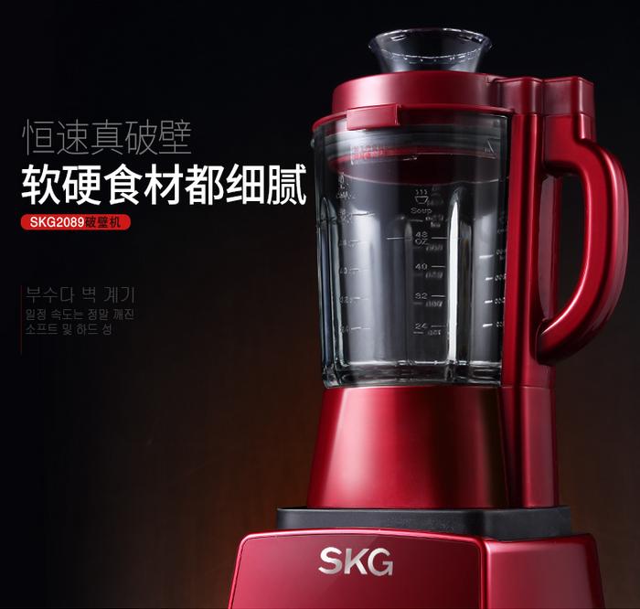 skg各个型号测评,skg原汁机推荐