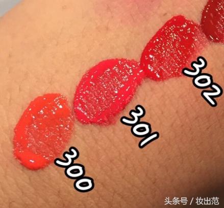 阿玛尼新款唇釉小胖丁05,阿玛尼小胖丁506类似的唇釉