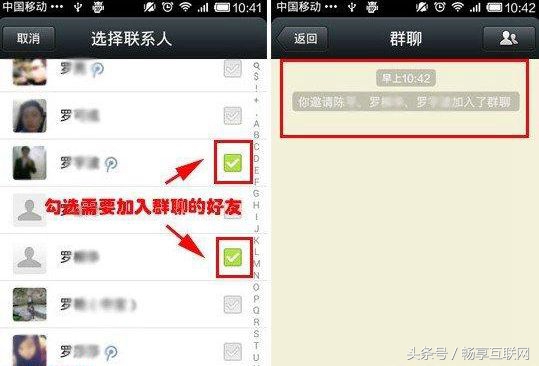 微信群裂变营销实战技巧,微信群裂变引流的操作方式有哪些