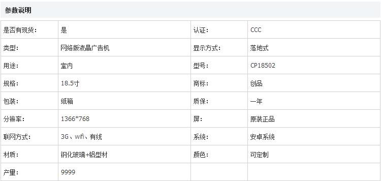 幼儿园科技产品有哪些,幼儿园制作科技产品