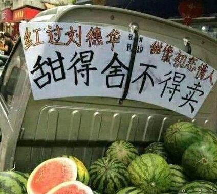 学校幽默冷笑话大全搞笑,小明冷笑话大全爆笑简短