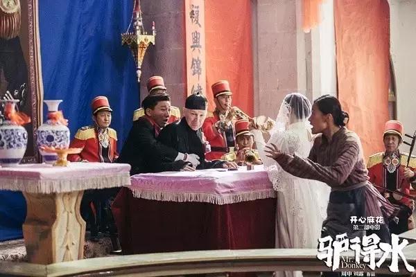 驴得水黑暗喜剧,驴得水笑话图片