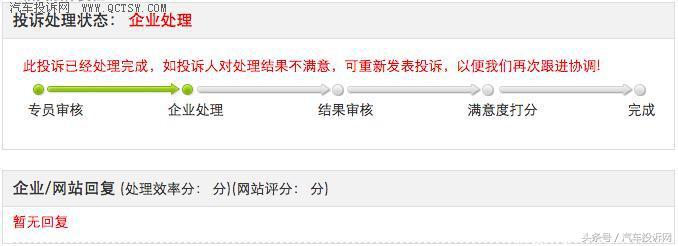 长安铃木锋驭变速箱异响,铃木锋驭提速有响声