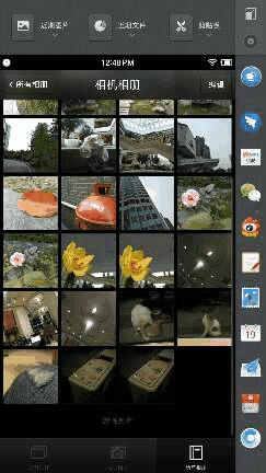 情怀落地,锤子情怀