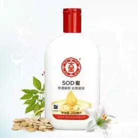 我就买包大白兔,你凭啥说我崇洋媚外!