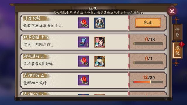 想要快速脱非入欧?快来看这两部神剧。