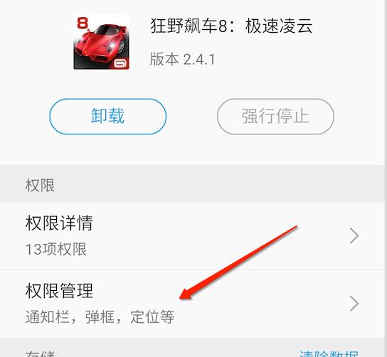 对游戏提不起任何兴趣是怎么回事,对游戏充值退费不满意怎么办
