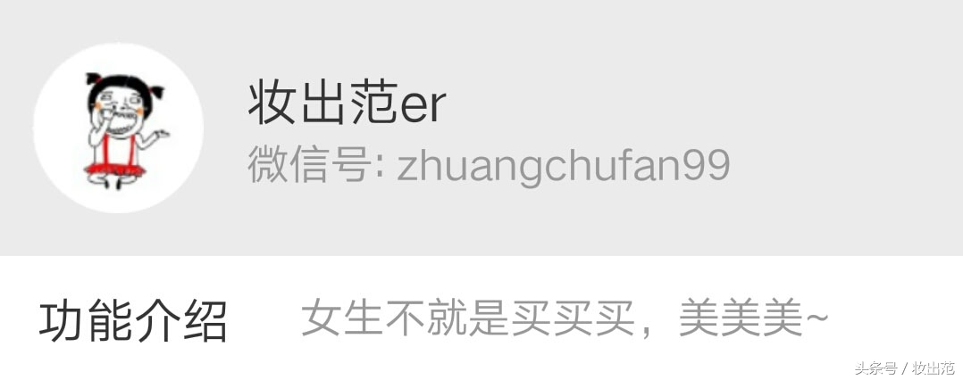 ysl圣罗兰口红全套试色,ysl圣罗兰口红440平替