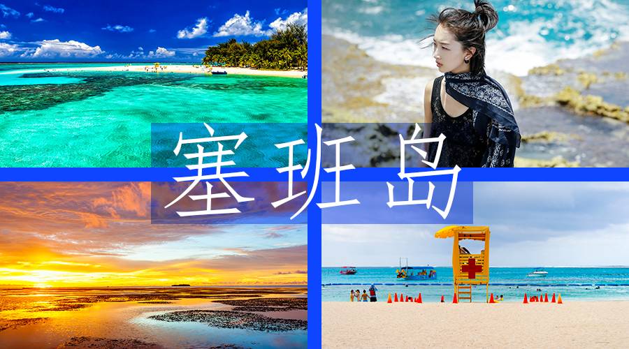 浮潜后可以水肺潜水吗,浮潜水肺潜水自由潜区别