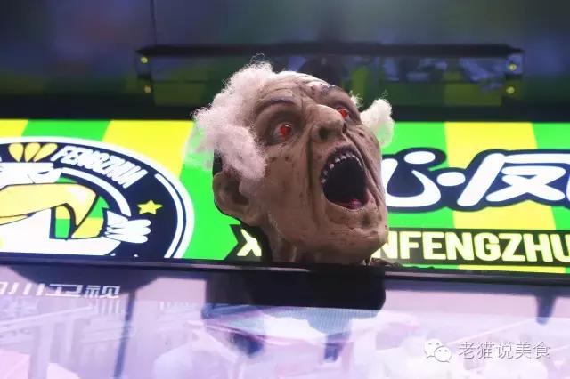 万圣节简报,万圣节隐藏细节