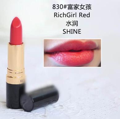 超级显白最近很火的口红,哪个牌子口红巨显白