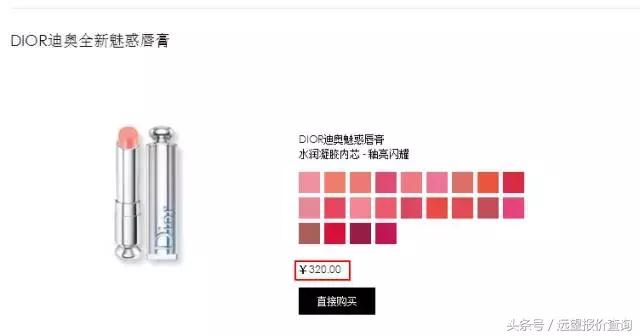 鐪嬪畬杩欎簺浣犺繕鏁拱鎶よ偆鍝佸悧,鐩灙鍙ｅ憜鍏嶈垂鐪嬪畬鏁寸増鍦ㄧ嚎瑙傜湅