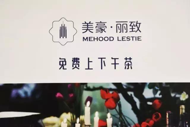 美豪皆丽致烟雨醉无锡