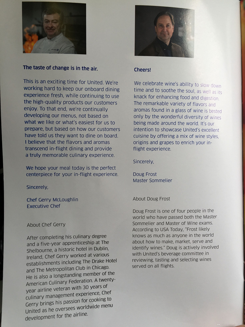 美联航头等舱：欧若拉女神眷顾之旅