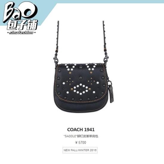 双十一大牌包低至1折起,双十一大牌优惠攻略