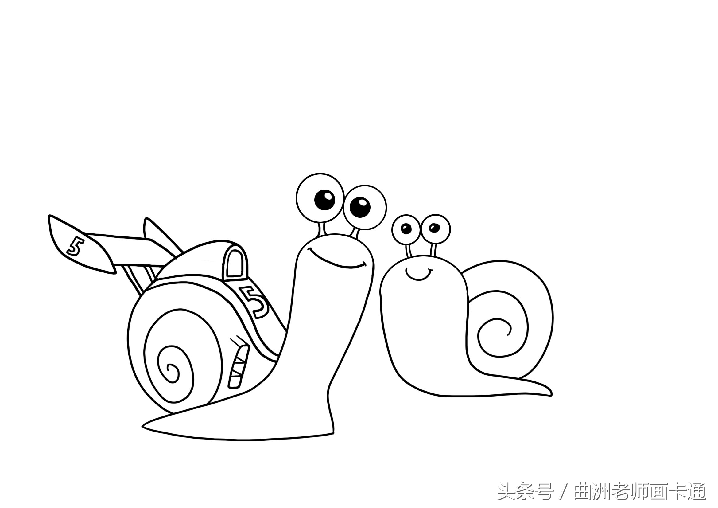 画可爱的蜗牛简笔画,蜗牛简笔画儿童画步骤