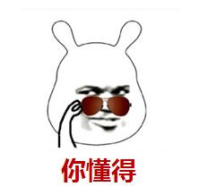 网大了说|《古惑镇激斗少年》不想当老大的小弟不是好的古惑仔！