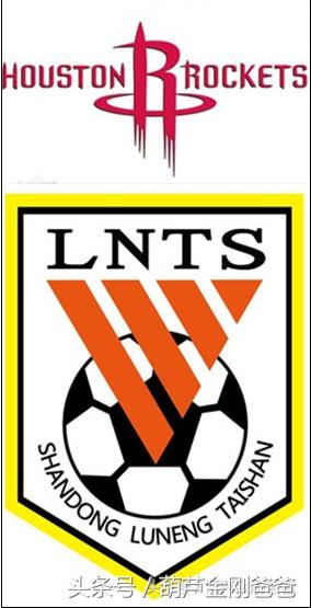山东休斯顿火箭,休斯顿火箭令人动容的时刻