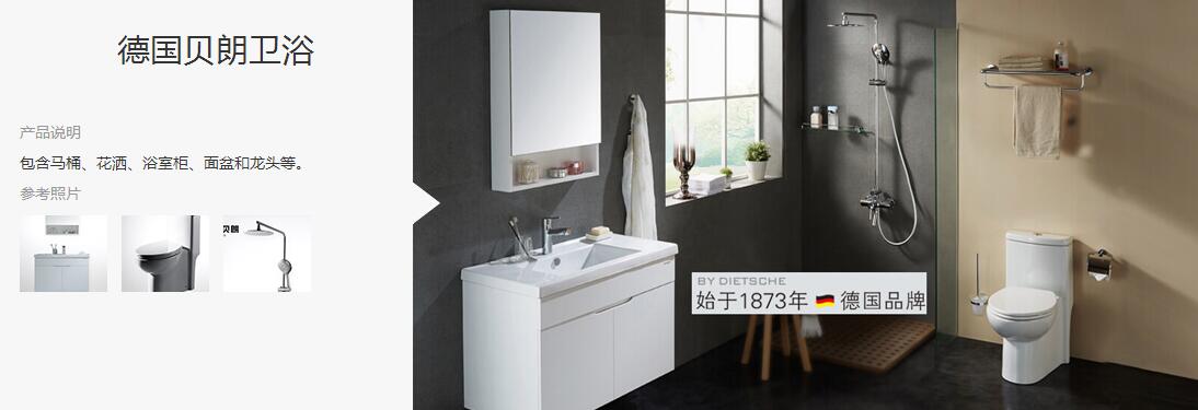 马桶后面离墙10多公分怎么处理,马桶后面离墙距离多少是合适的