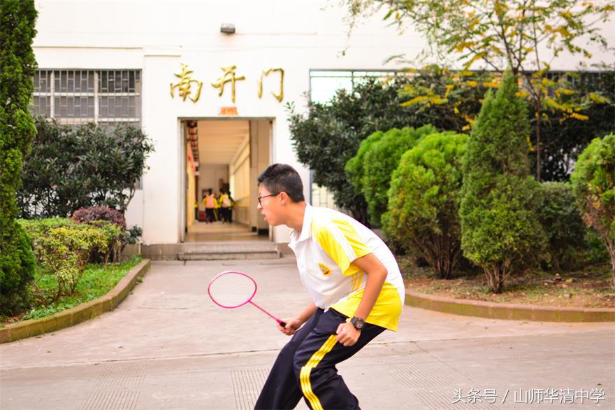 每天锻炼一小时，高效学习每一天