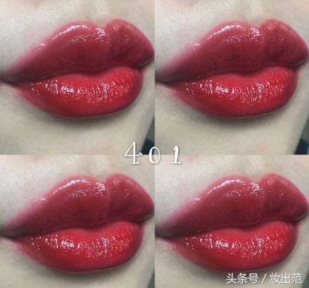 ysl圣罗兰口红1971黑条,ysl圣罗兰新品小黑条