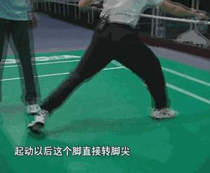 怎样准确接杀羽球,羽毛球杀球怎么杀才暴力