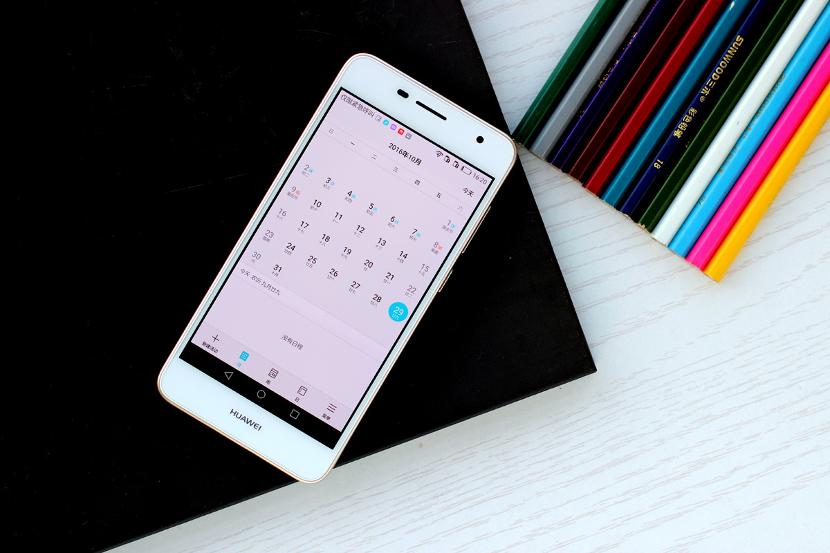 千元机手机推荐性能体验好,华为畅享6测评