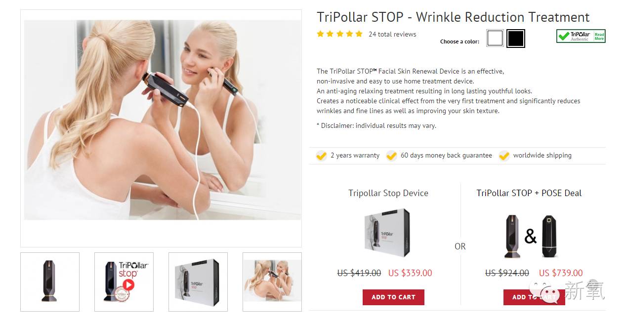 讲大道理女明星,讲人话科普